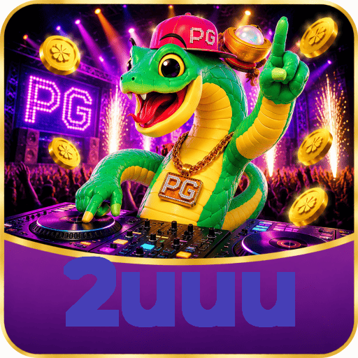 2uuu Segurança Logo 2