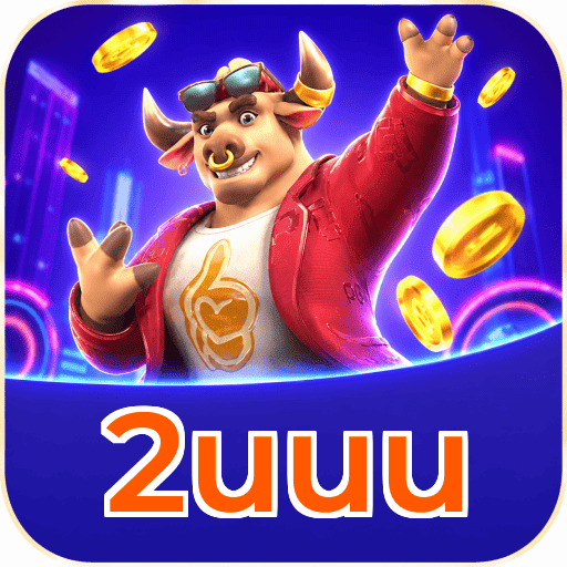 2uuu Segurança Logo 1